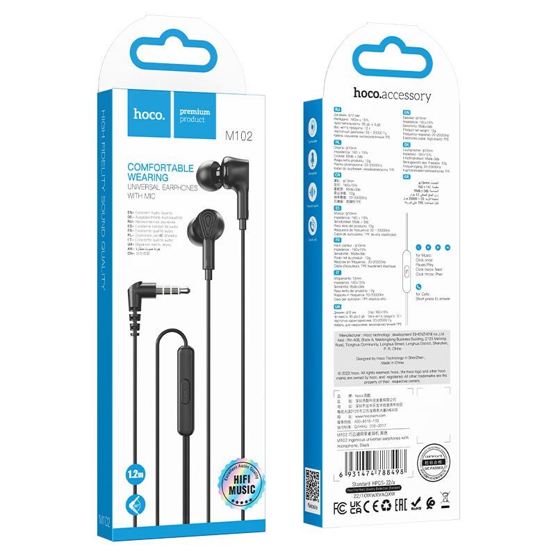 Дротова гарнiтура HOCO M102 ЧОРНИЙ Дротова гарнiтура HOCO M102 ЧОРНИЙ