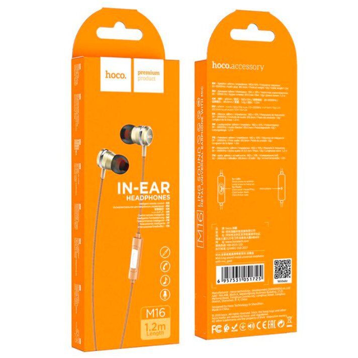 Дротові навушники HOCO M16, золотий Дротові навушники HOCO M16, золотий