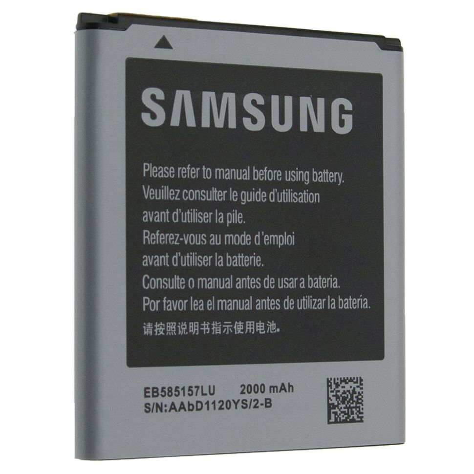 Акумулятор до телефону STANDART SAMSUNG I8552 | i8530 | i8550 | G355