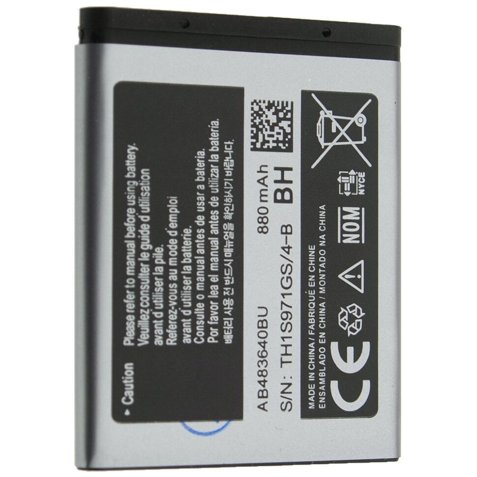 Акумулятор ОРИГІНАЛ КУЛЕК SAMSUNG J600 | J200 | J210 | J750 | J770 | S8300 | B3210 | B3310 | M600