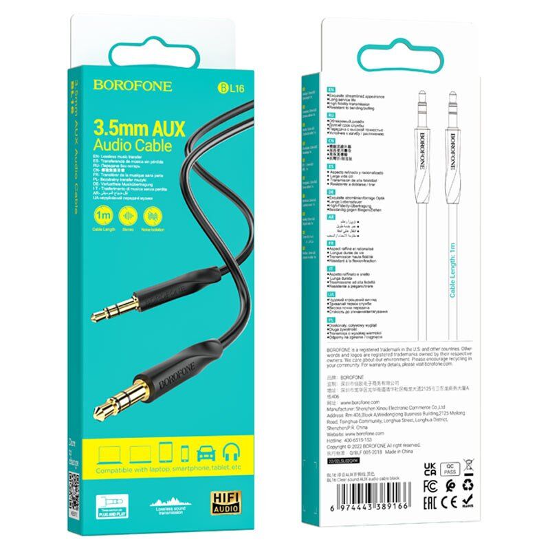 Кабель BOROFONE BL16 AUX jack 3.5 мм - jack 3.5 мм 1МЕТР ЧОРНИЙ Кабель BOROFONE BL16 AUX jack 3.5 мм - jack 3.5 мм 1МЕТР ЧОРНИЙ
