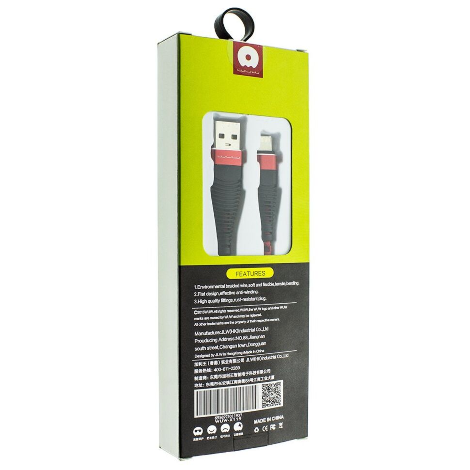 Кабель USB WUW X119 USB - Lightning 3A Кабель USB WUW X119 USB - Lightning 3A