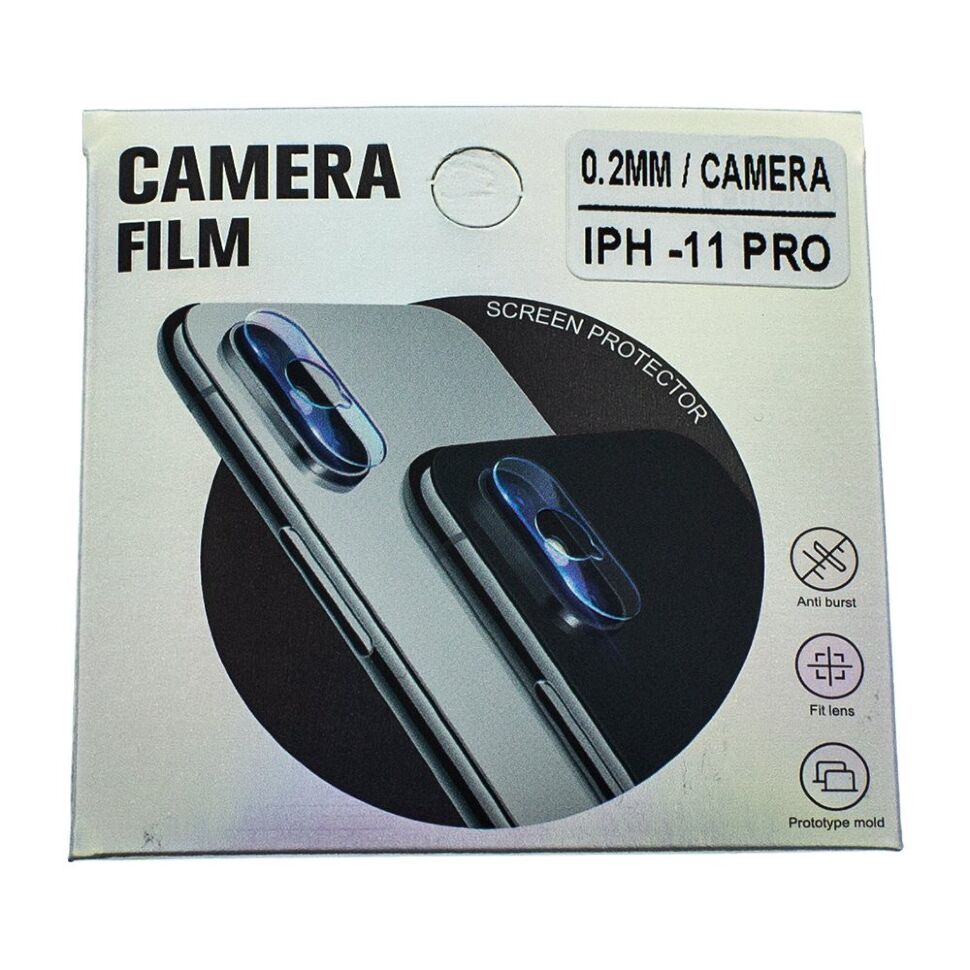 Захисне скло для камери APPLE IPHONE 11 PRO
