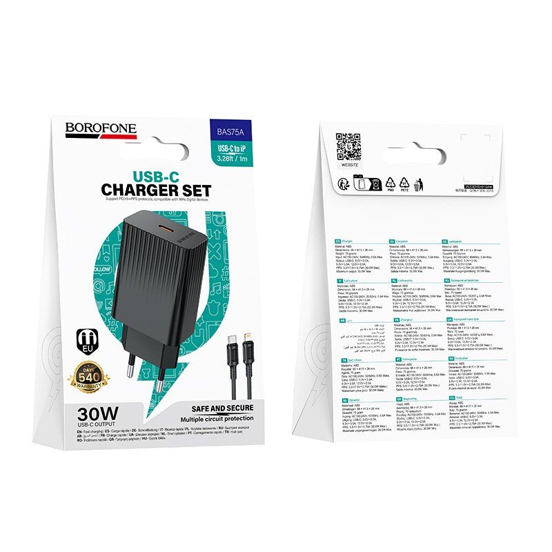 Мережевий зарядний пристрій BOROFONE BAS75A PD 30W USB-C + кабель TYPE-C - LIGHTNING, чорний Мережевий зарядний пристрій BOROFONE BAS75A PD 30W USB-C + кабель TYPE-C - LIGHTNING, чорний