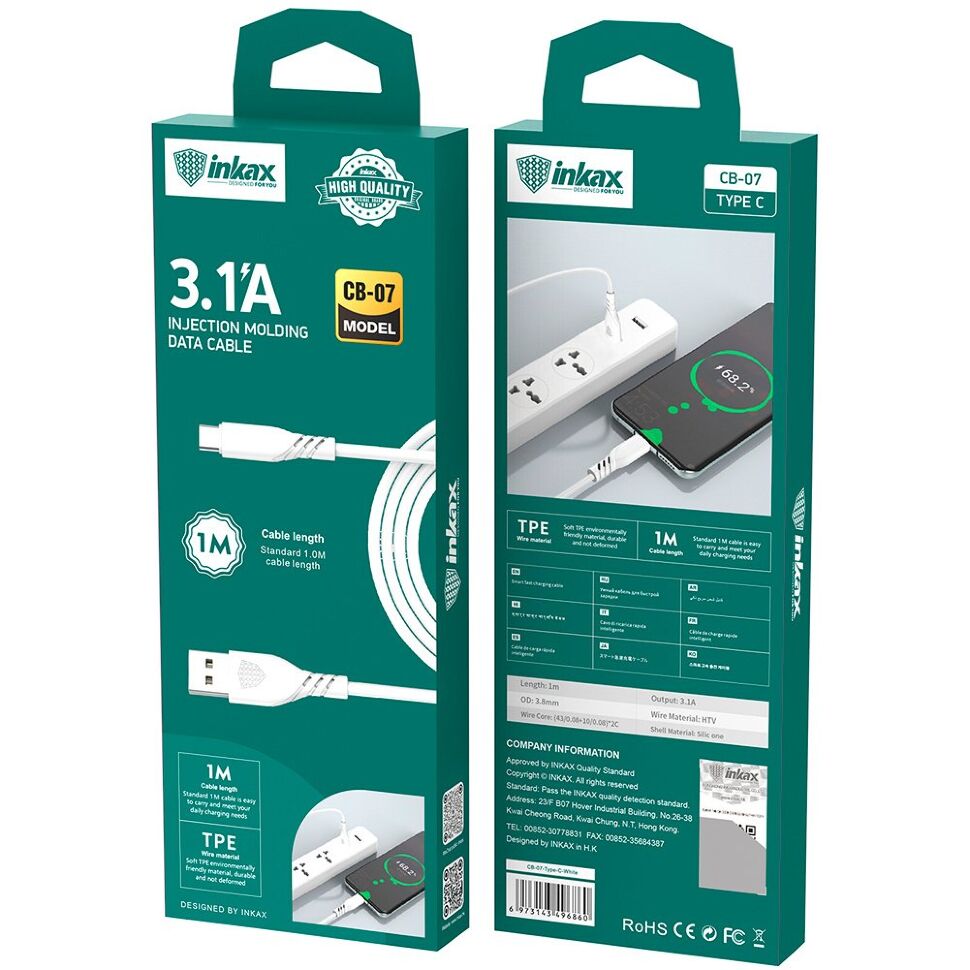 КАБЕЛЬ USB INKAX CB-07 TYPE-C 1 метр 3.1A Silicone КАБЕЛЬ USB INKAX CB-07 TYPE-C 1 метр 3.1A Silicone