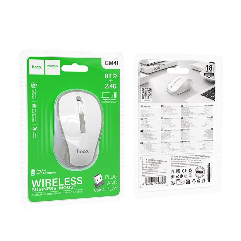 Мышка беспроводная HOCO GM41 Exciting dual-mode business wireless mouse, белый