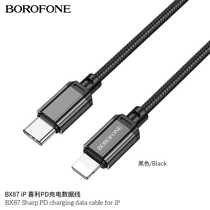 USB-C кабель BOROFONE BX87 Sharp PD плетений нейлон Type-C - Lightning, чорний USB-C кабель BOROFONE BX87 Sharp PD плетений нейлон Type-C - Lightning, чорний