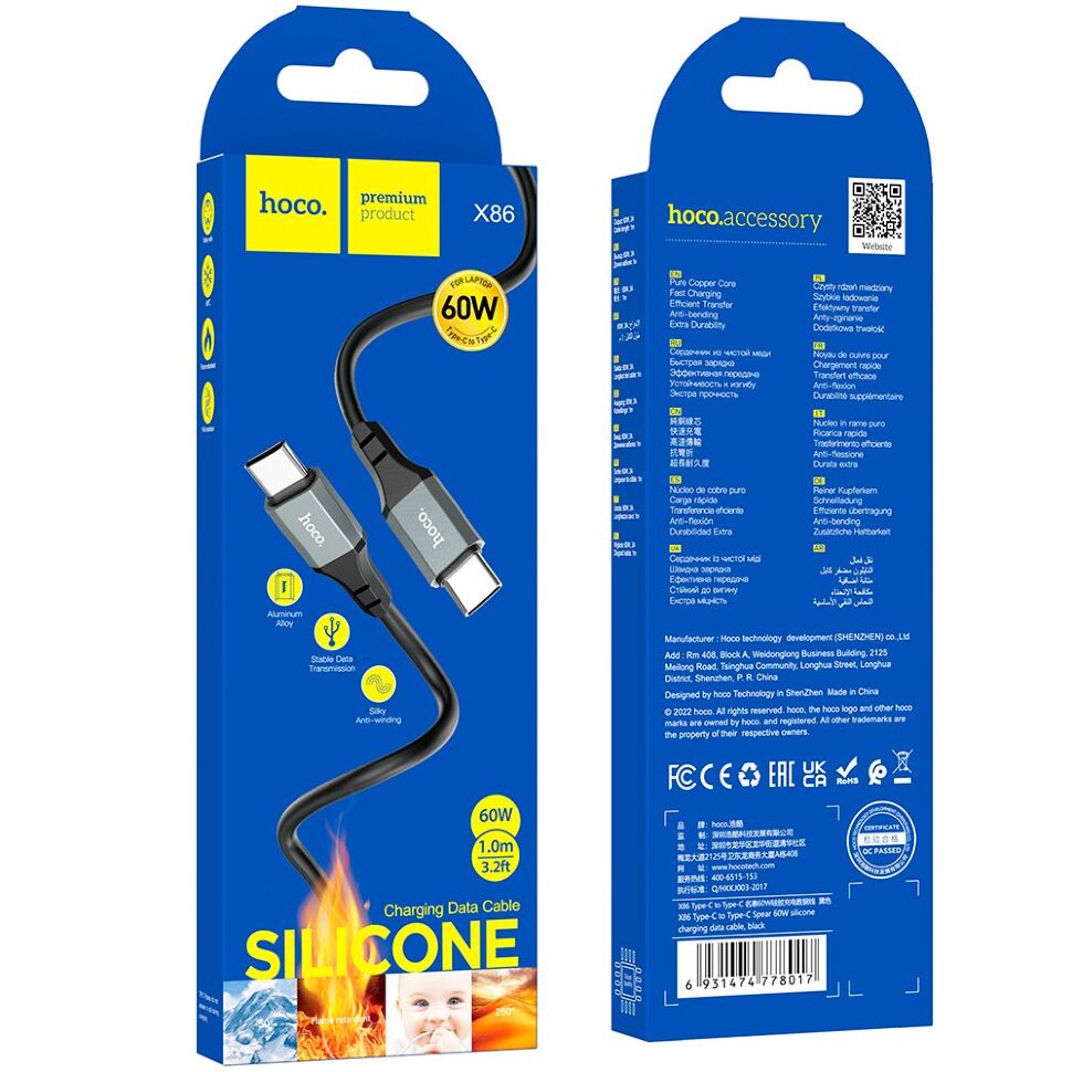 USB-C кабель HOCO X86 Type-C - Type-C, 1 метр, чорний