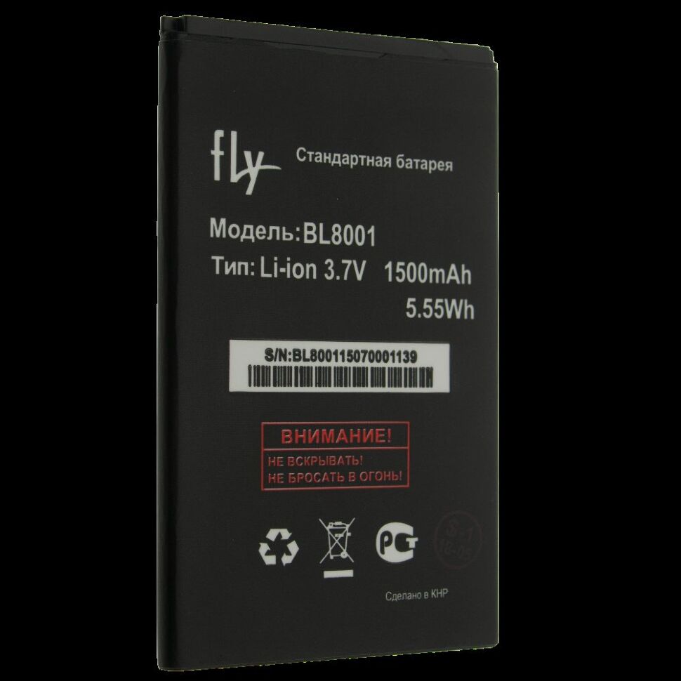Акумулятор до телефону ОРИГІНАЛ FLY BL8001 | IQ436 | IQ436i | IQ4490 Акумулятор до телефону ОРИГІНАЛ FLY BL8001 | IQ436 | IQ436i | IQ4490
