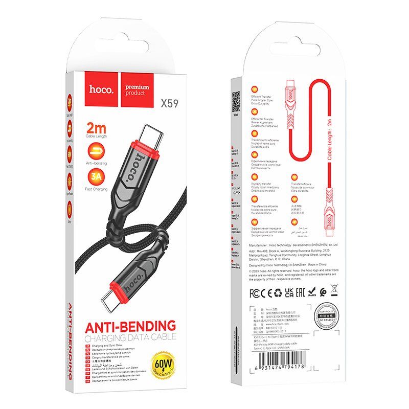 USB-C кабель HOCO X59 60W Type-C - Type-C 2 метри, чорний