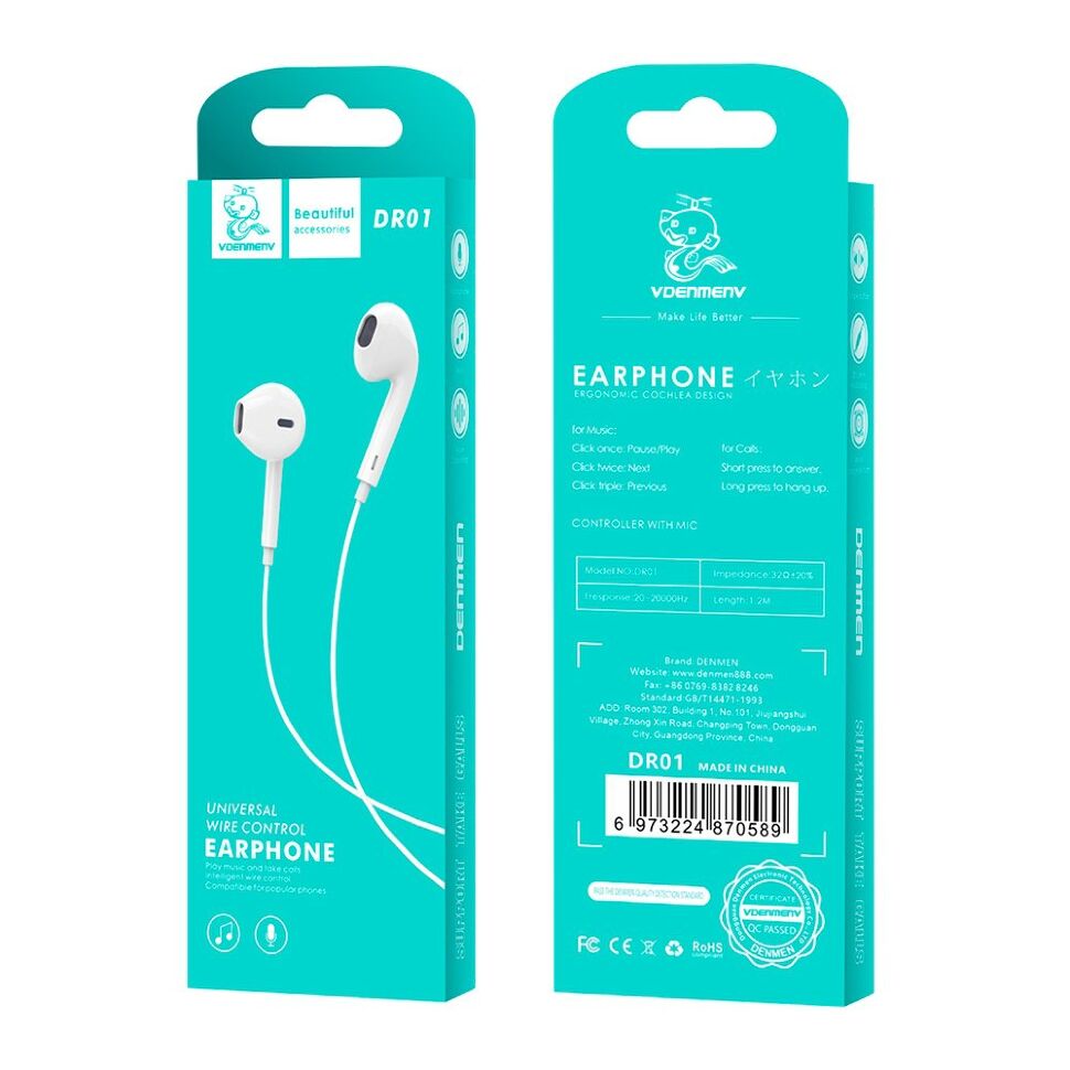 Дротова гарнітура DENMEN DR01 БІЛИЙ Дротова гарнітура DENMEN DR01 БІЛИЙ