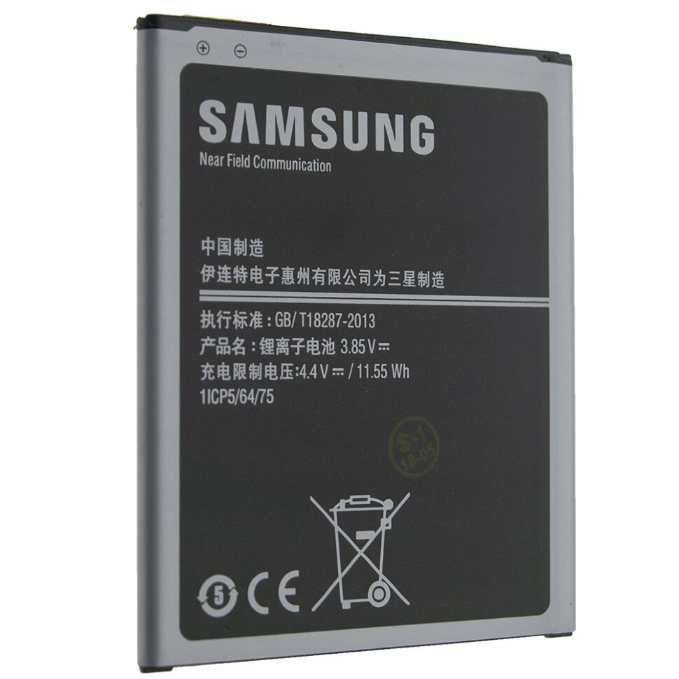 Акумулятор ОРИГІНАЛ КУЛЕК SAMSUNG J7