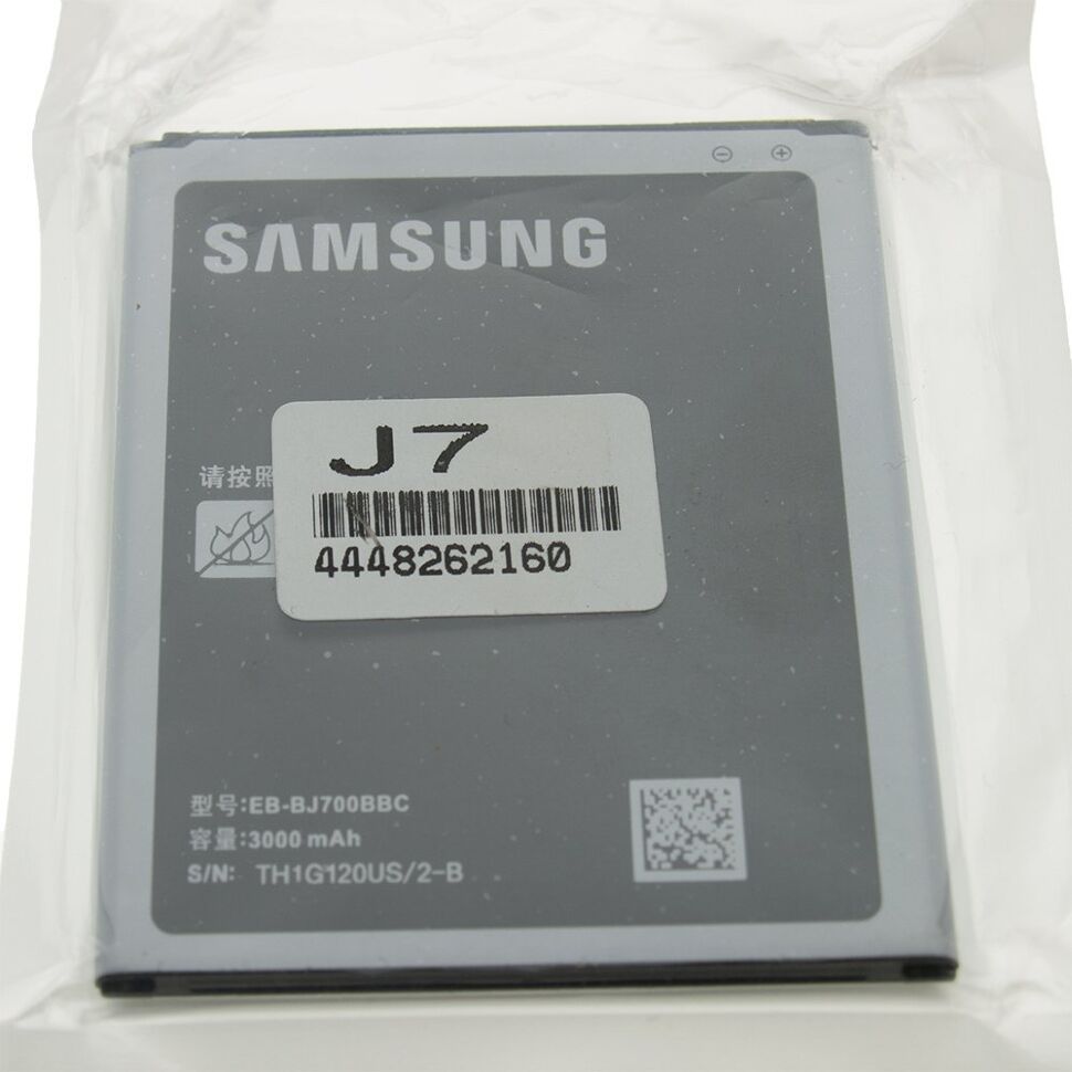 Акумулятор ОРИГІНАЛ КУЛЕК SAMSUNG J7