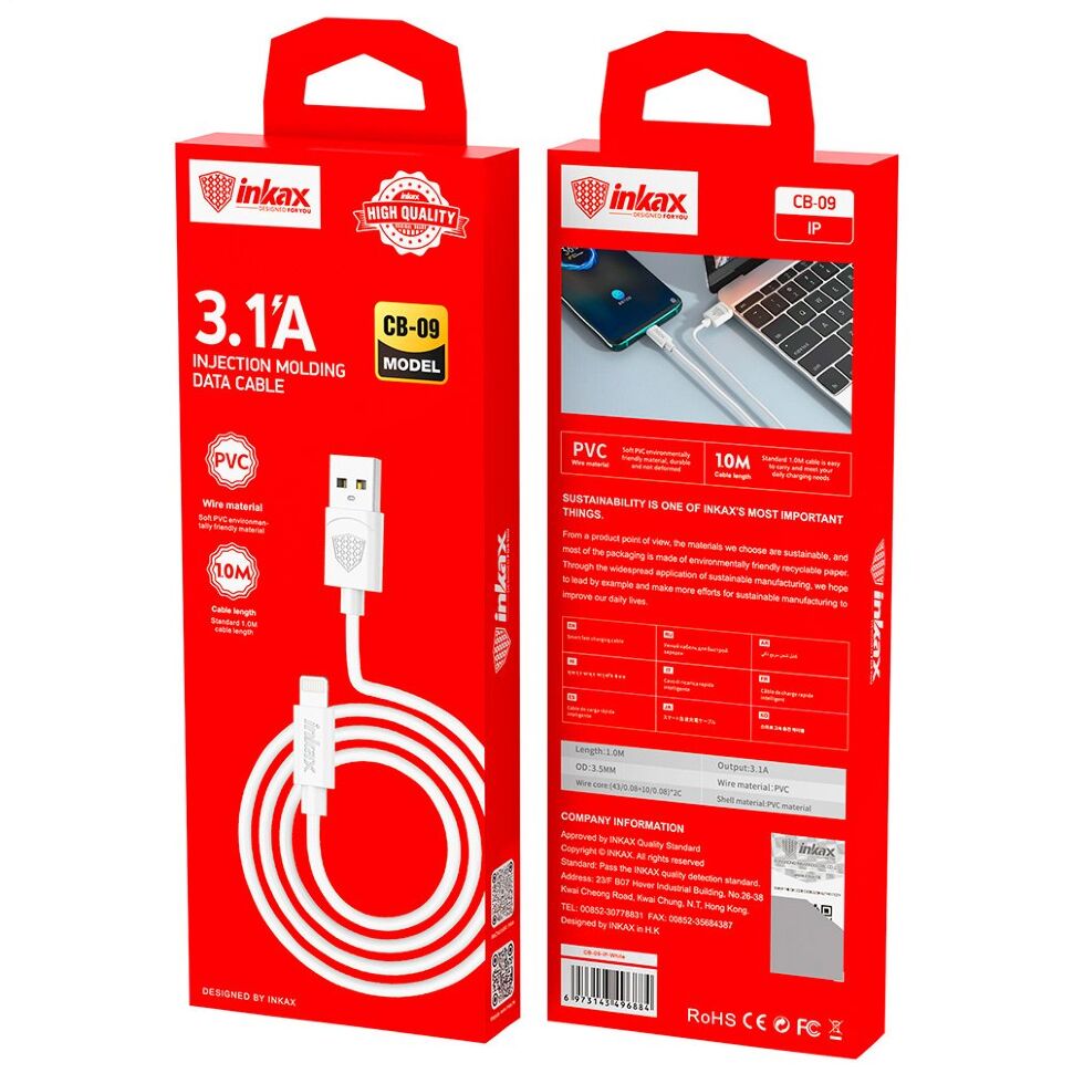 КАБЕЛЬ USB INKAX CB-09 IPHONE LIGHTNING 1 метр 3.1A КАБЕЛЬ USB INKAX CB-09 IPHONE LIGHTNING 1 метр 3.1A