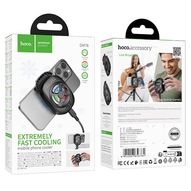 Куллер для телефона Hoco GM76 (черный)