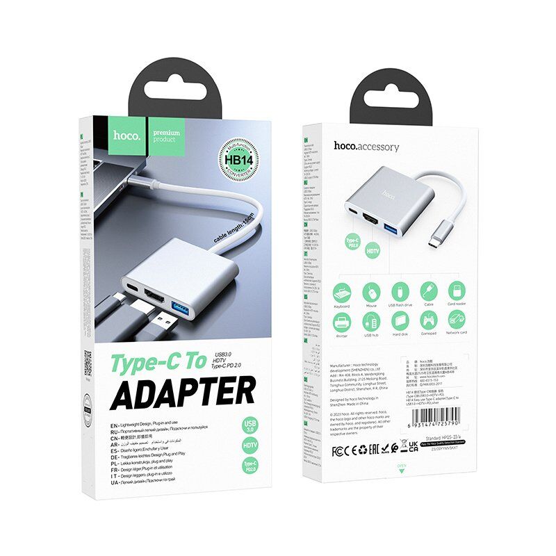 Адаптер-концентратор HOCO HB14 Easy Use Type-C → USB3.0 + HDMI + PD, алюминиевый корпус (серый) Адаптер-концентратор HOCO HB14 Easy Use Type-C → USB3.0 + HDMI + PD, алюминиевый корпус (серый)