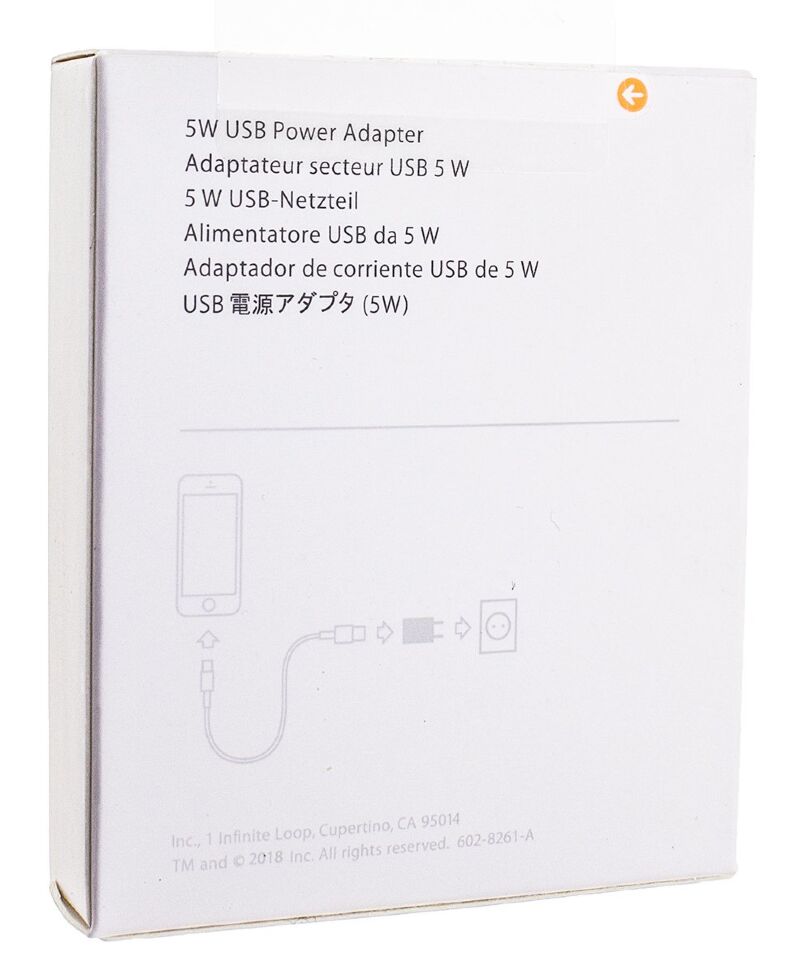 USB POWER ADAPTER APPLE A1400 MD813ZM/A 5W 1000 mA HIGH-COPY В УПАКОВЦІ без лого USB POWER ADAPTER APPLE A1400 MD813ZM/A 5W 1000 mA HIGH-COPY В УПАКОВЦІ без лого
