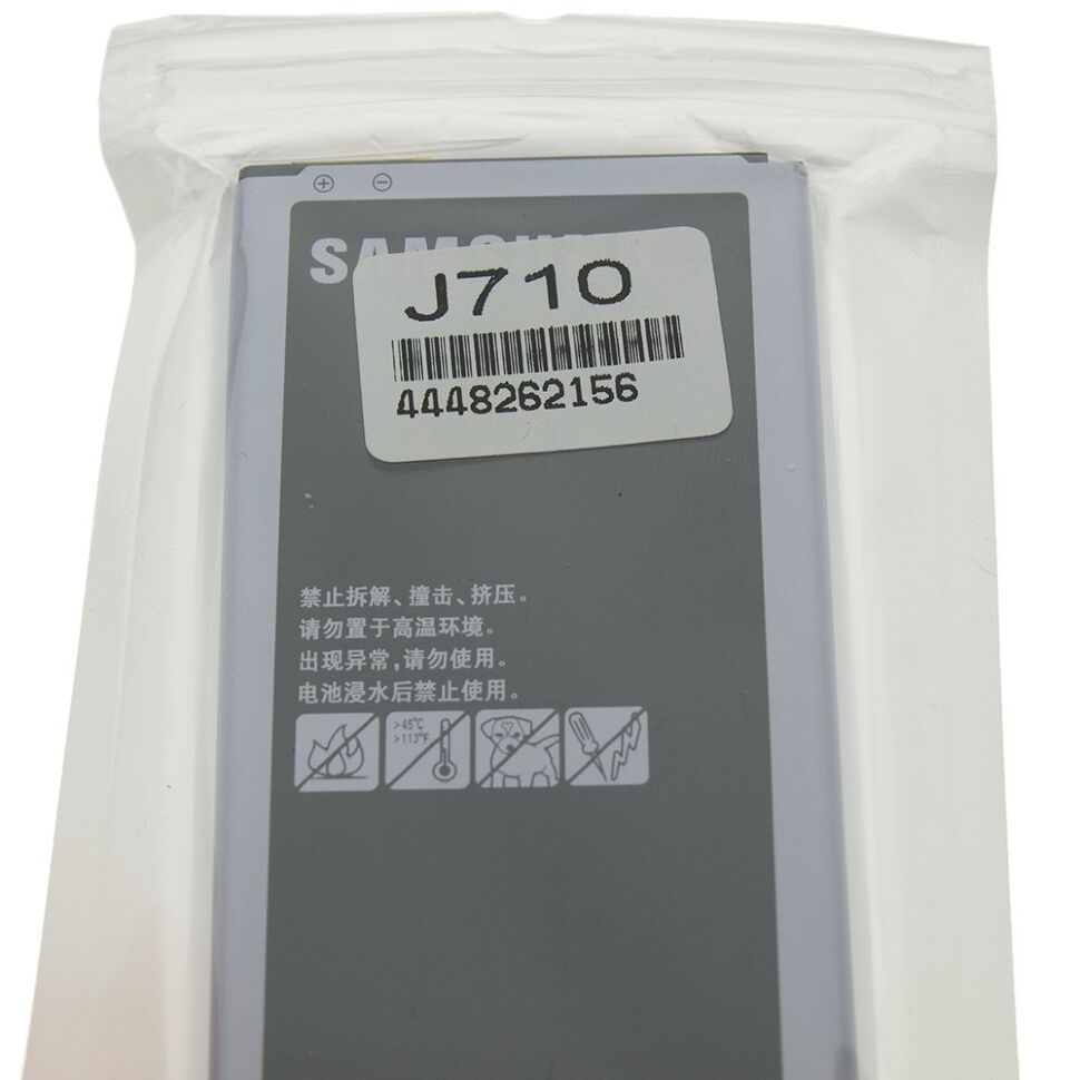 Акумулятор ОРИГІНАЛ КУЛЕК SAMSUNG J710