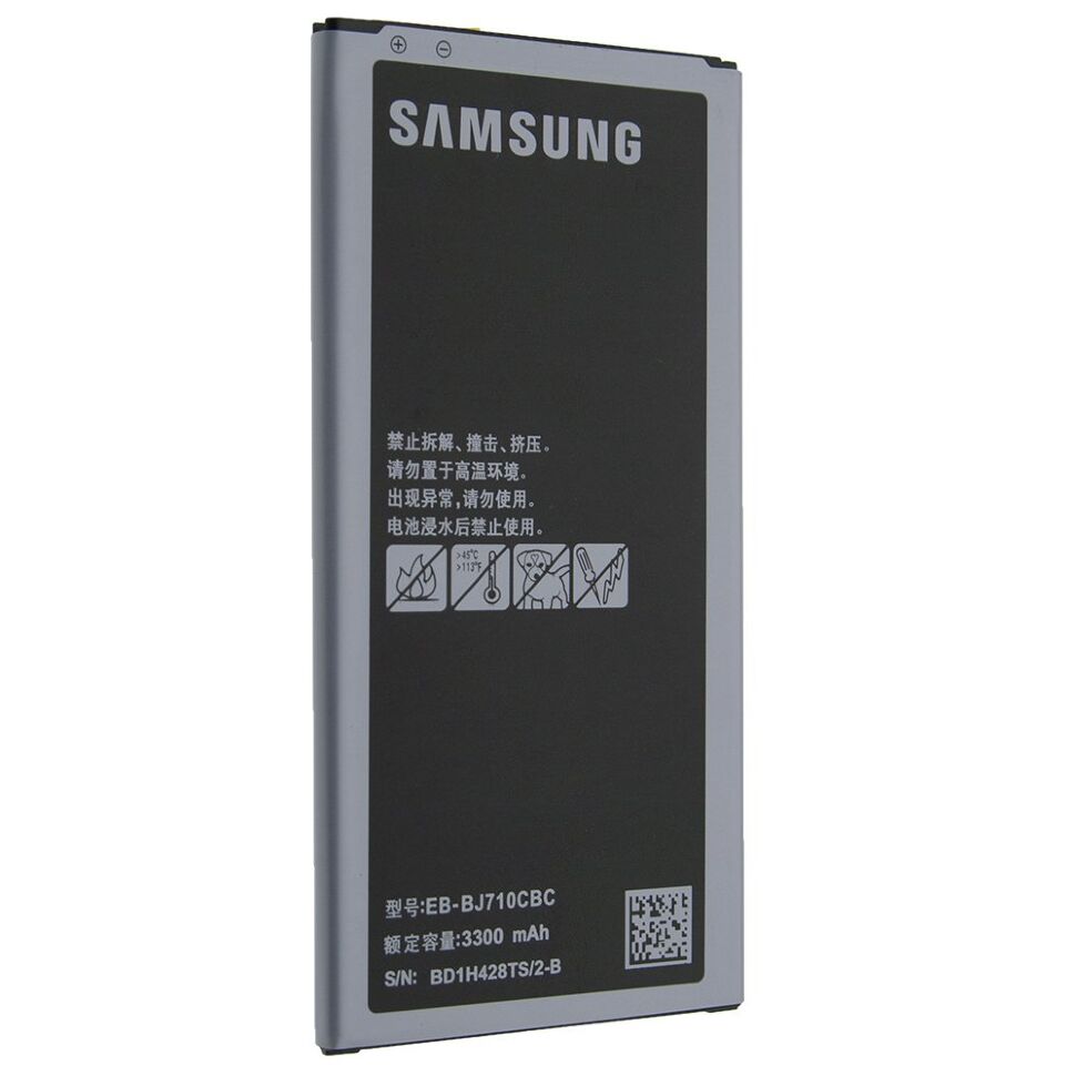 Акумулятор ОРИГІНАЛ КУЛЕК SAMSUNG J710