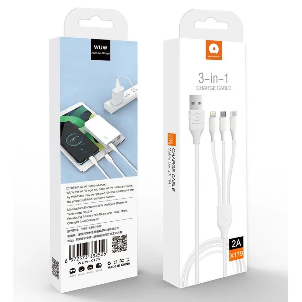 Кабель USB WUW X179 3в1 USB - Lightning/Micro/Type-C 2A БІЛИЙ Кабель USB WUW X179 3в1 USB - Lightning/Micro/Type-C 2A БІЛИЙ