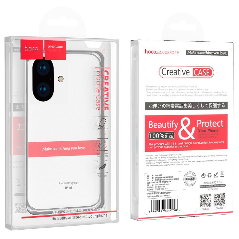 Силіконова накладка HOCO LIGHT SERIES для APPLE iPhone 17, прозорий Силіконова накладка HOCO LIGHT SERIES для APPLE iPhone 17, прозорий