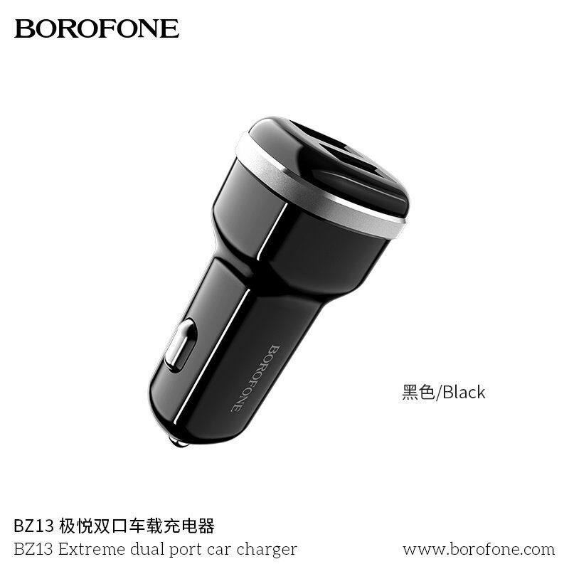 Автомобільний зарядний пристрій BOROFONE BZ13 Extreme dual port car charger Автомобільний зарядний пристрій BOROFONE BZ13 Extreme dual port car charger
