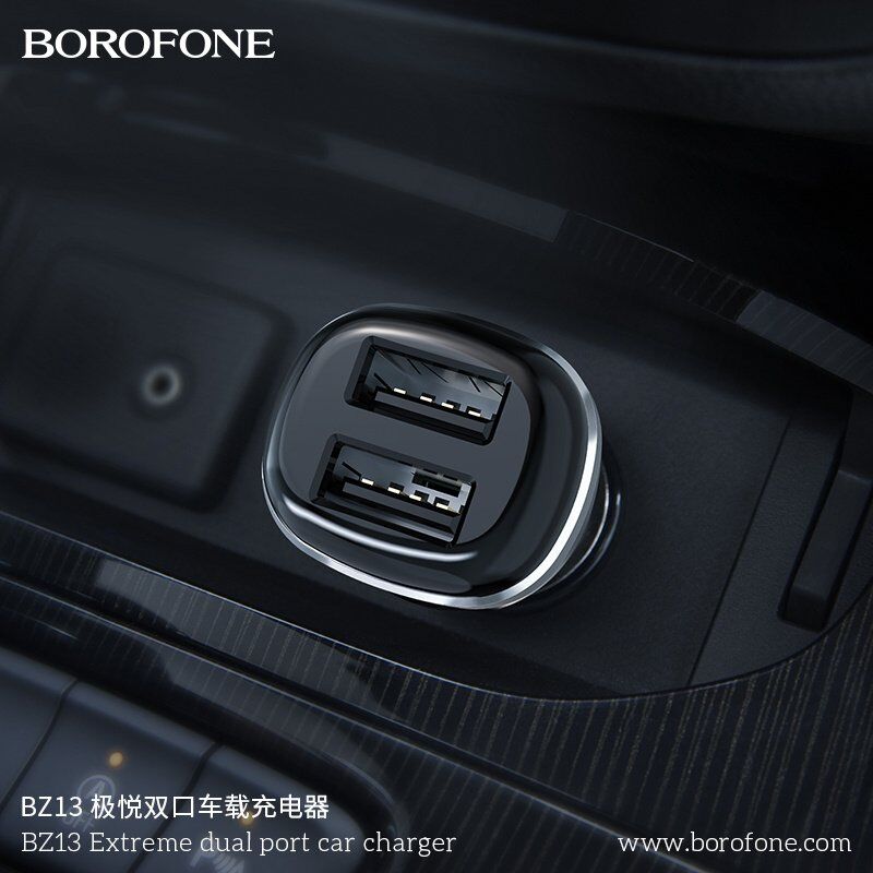 Автомобільний зарядний пристрій BOROFONE BZ13 Extreme dual port car charger Автомобільний зарядний пристрій BOROFONE BZ13 Extreme dual port car charger