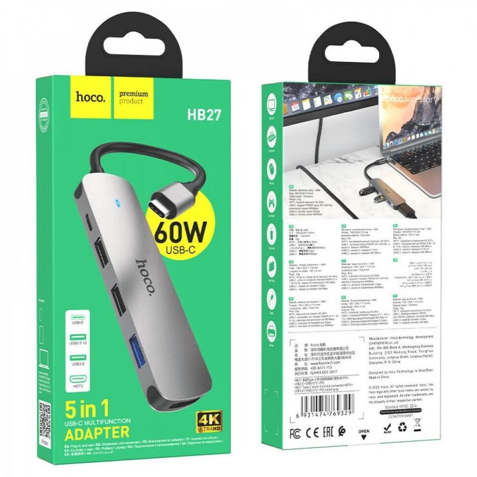 Адаптер-концентратор HOCO HB27 Type-C → USB 3.0 + 2×USB 2.0 + HDMI (HDTV) + PD, металік-сірий Адаптер-концентратор HOCO HB27 Type-C → USB 3.0 + 2×USB 2.0 + HDMI (HDTV) + PD, металік-сірий