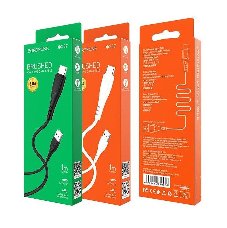 USB кабель BOROFONE BX37 Wieldy charging data USB - Type-C ЧОРНИЙ