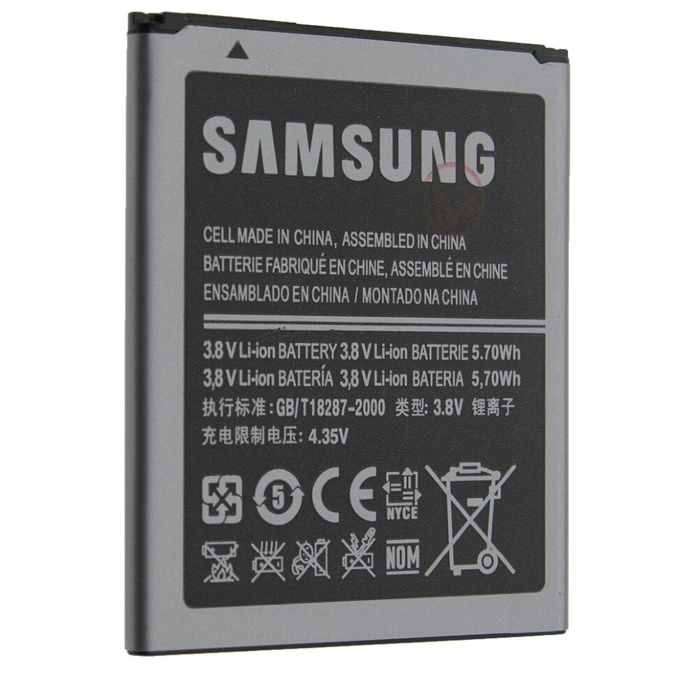 Акумулятор ОРІГІНАЛ КУЛЕК SAMSUNG S3 MINI/I8190/I8160/S7562/S7272 Акумулятор ОРІГІНАЛ КУЛЕК SAMSUNG S3 MINI/I8190/I8160/S7562/S7272