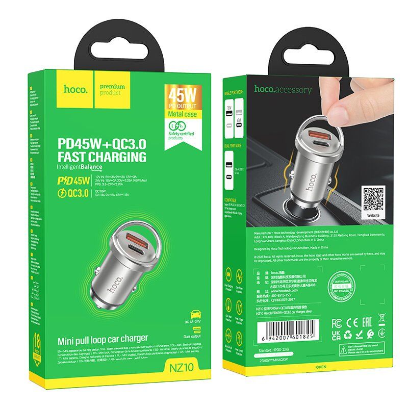 Автомобільний зарядний пристрій HOCO NZ10 45W Type-C PD + USB-A QC3.0 silver