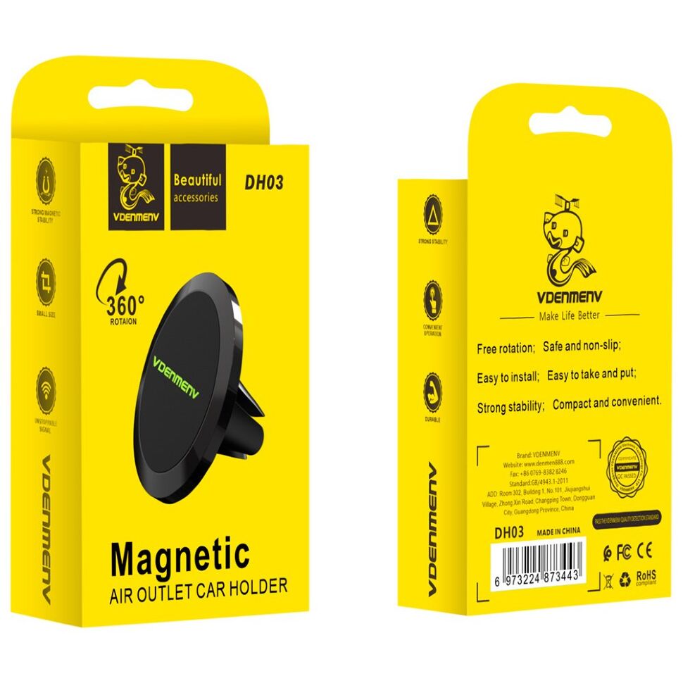 Автомобільний тримач Denmen DH03 магнітний ЧОРНИЙ