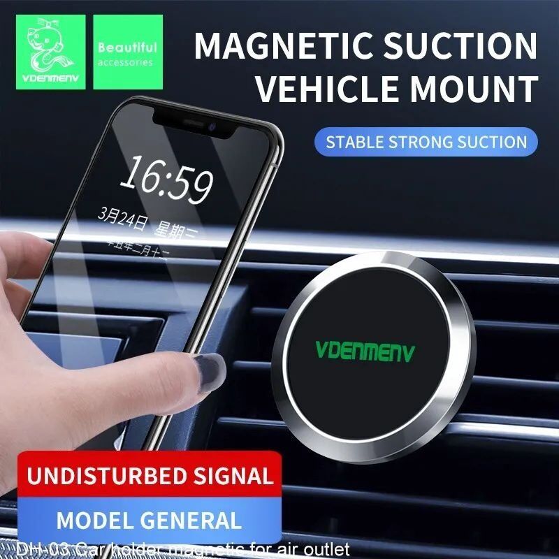 Автомобільний тримач Denmen DH03 магнітний ЧОРНИЙ