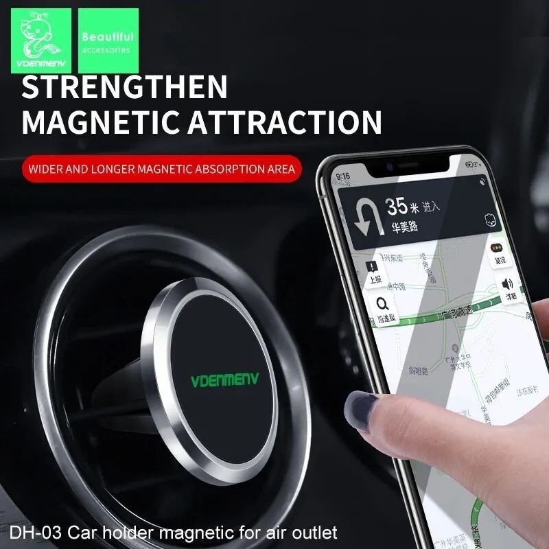 Автомобільний тримач Denmen DH03 магнітний ЧОРНИЙ