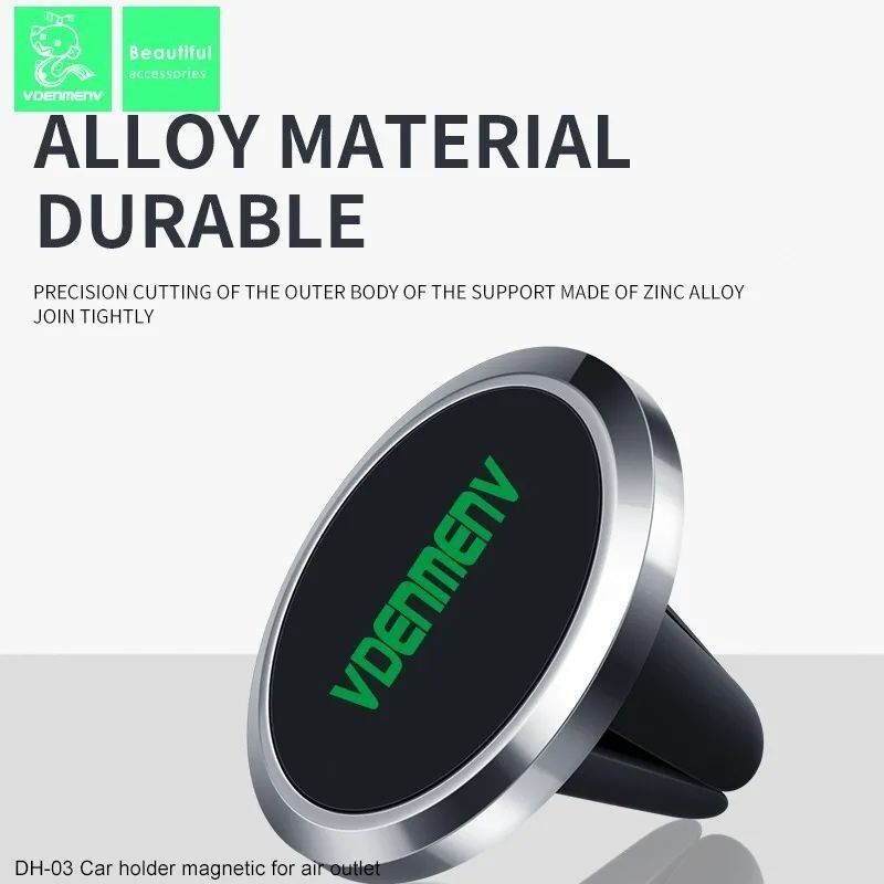 Автомобільний тримач Denmen DH03 магнітний ЧОРНИЙ