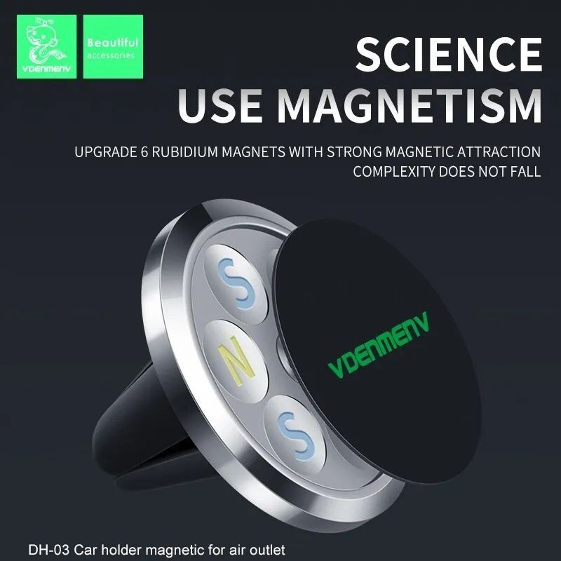 Автомобільний тримач Denmen DH03 магнітний ЧОРНИЙ