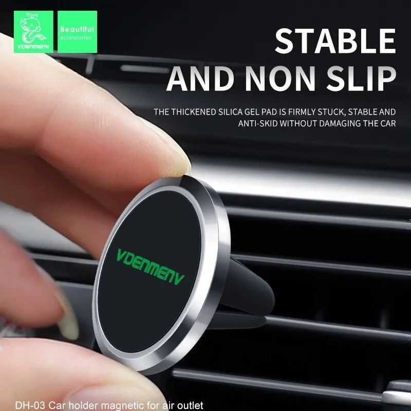 Автомобільний тримач Denmen DH03 магнітний ЧОРНИЙ