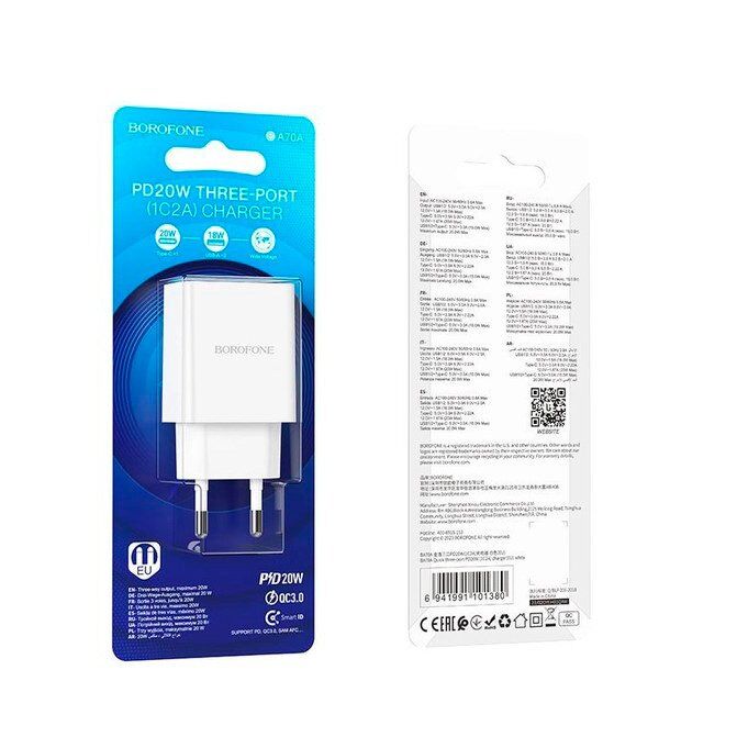 Мережевий зарядний пристрій BOROFONE BA70A Quick three-port PD20W USB-C -1 шт. USB-A - 2 шт.