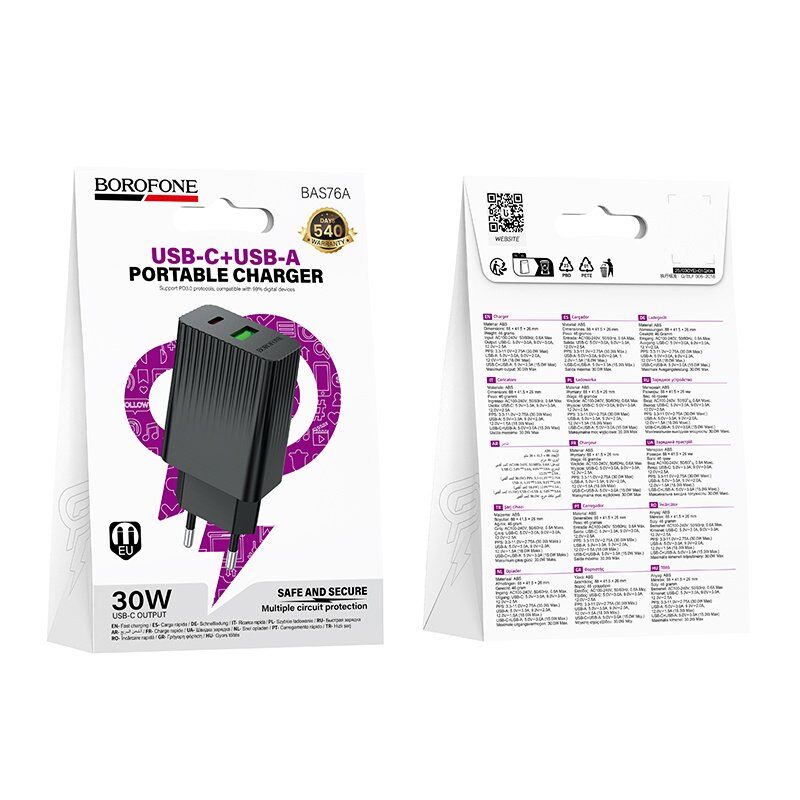 Мережевий зарядний пристрій BOROFONE BAS76A TYPE-C PD 30W + USB QC3.0, чорний Мережевий зарядний пристрій BOROFONE BAS76A TYPE-C PD 30W + USB QC3.0, чорний