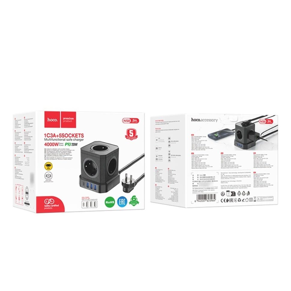 Мережевий фільтр HOCO NS8 багатофункціональний, ЧОРНИЙ