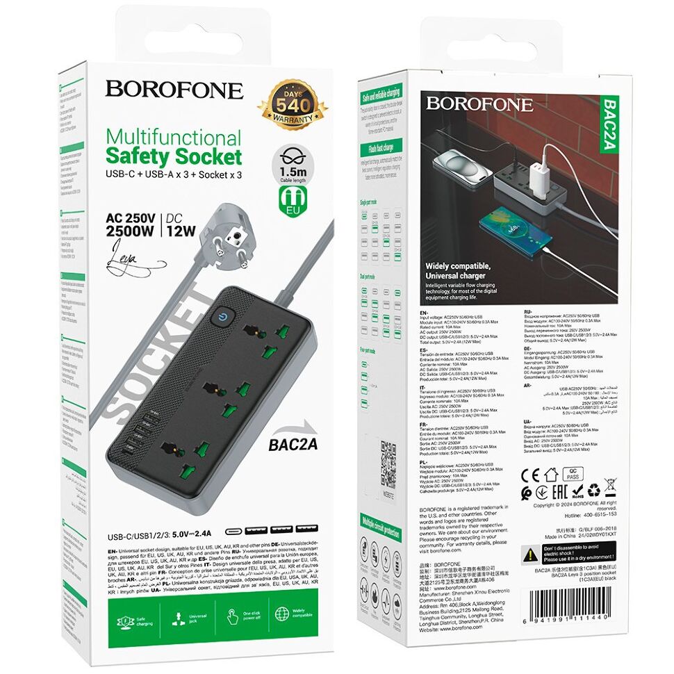 Сетевой удлинитель Borofone BAC2A (3USB/1Type-C/3xSocket) 1,5м (черный) Сетевой удлинитель Borofone BAC2A (3USB/1Type-C/3xSocket) 1,5м (черный)