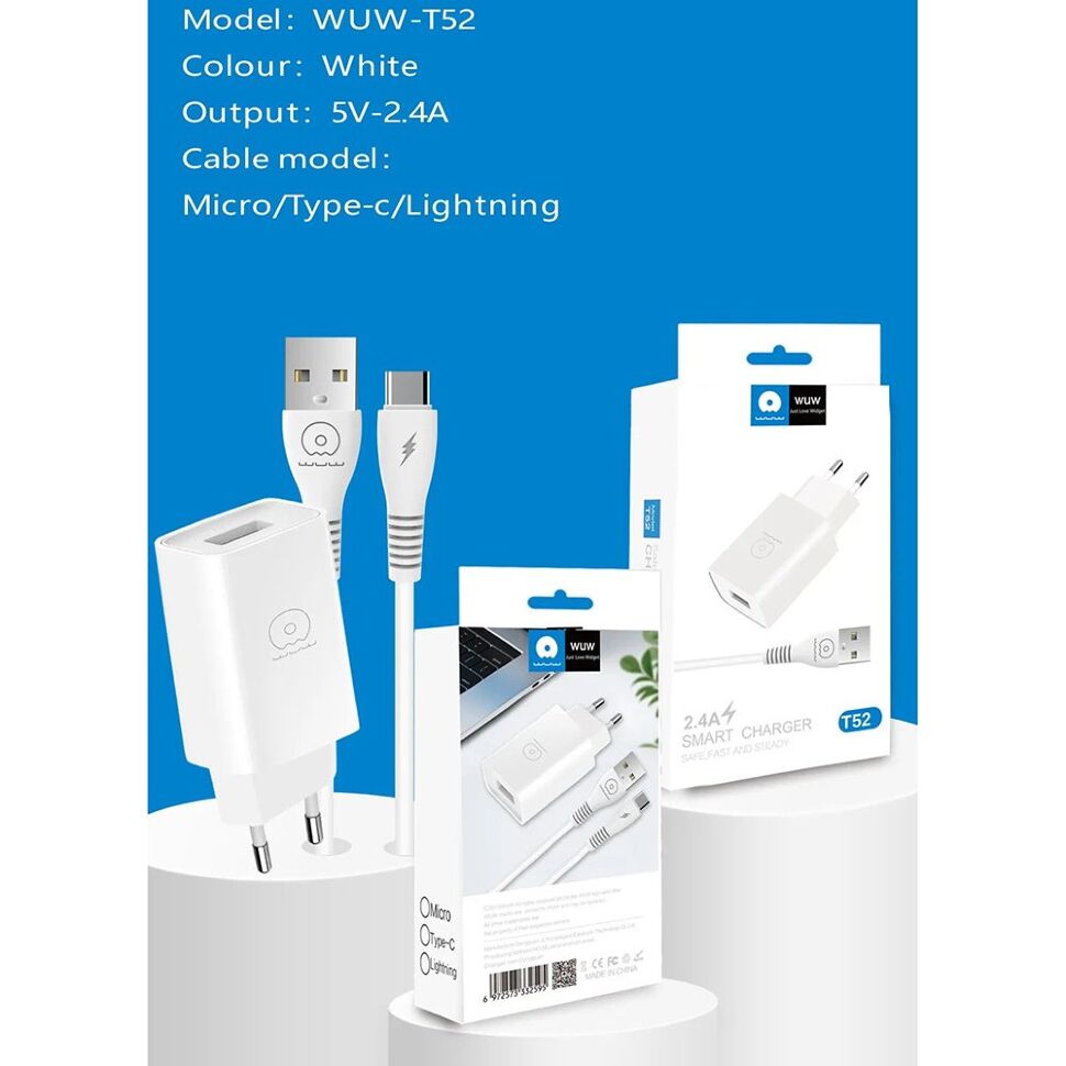 Мережевий зарядний пристрій WUW T52 1USB 2.4A + USB Micro-USB БІЛИЙ (70) Мережевий зарядний пристрій WUW T52 1USB 2.4A + USB Micro-USB БІЛИЙ (70)