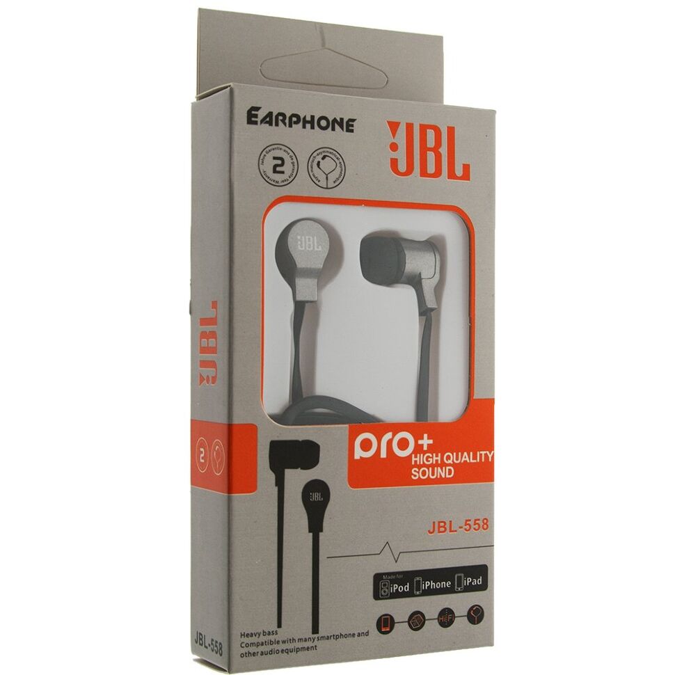 Навушники MP3 JBL 558