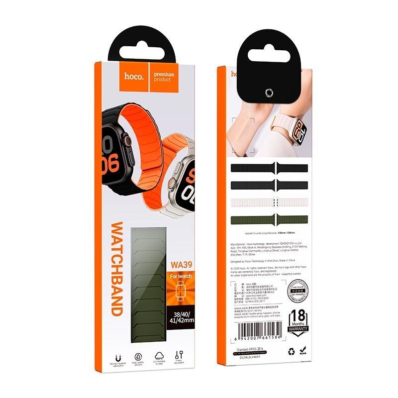 Ремешок магнитный силиконовый для Apple Watch HOCO WA39 Flexible Series (38/40/41/42 мм)