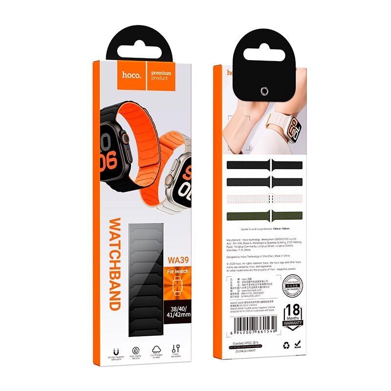 Ремешок магнитный силиконовый для Apple Watch HOCO WA39 Flexible Series (38/40/41/42 мм)