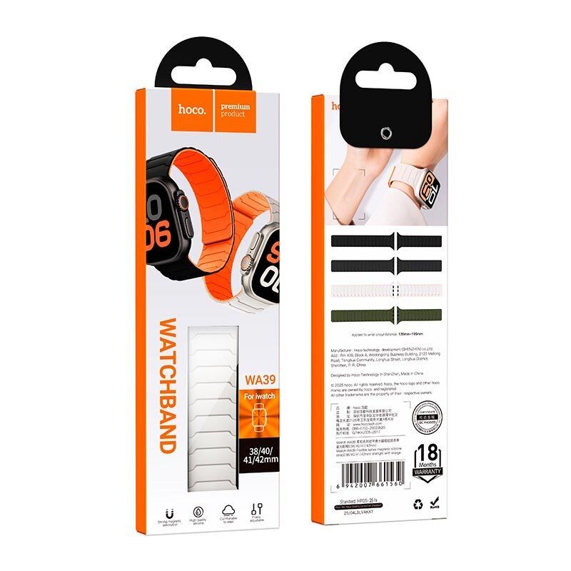 Ремешок магнитный силиконовый для Apple Watch HOCO WA39 Flexible Series (38/40/41/42 мм)