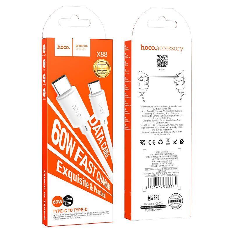 USB-C кабель HOCO X88 60W Type-C - Type-C 1 MЕТР БIЛИЙ USB-C кабель HOCO X88 60W Type-C - Type-C 1 MЕТР БIЛИЙ