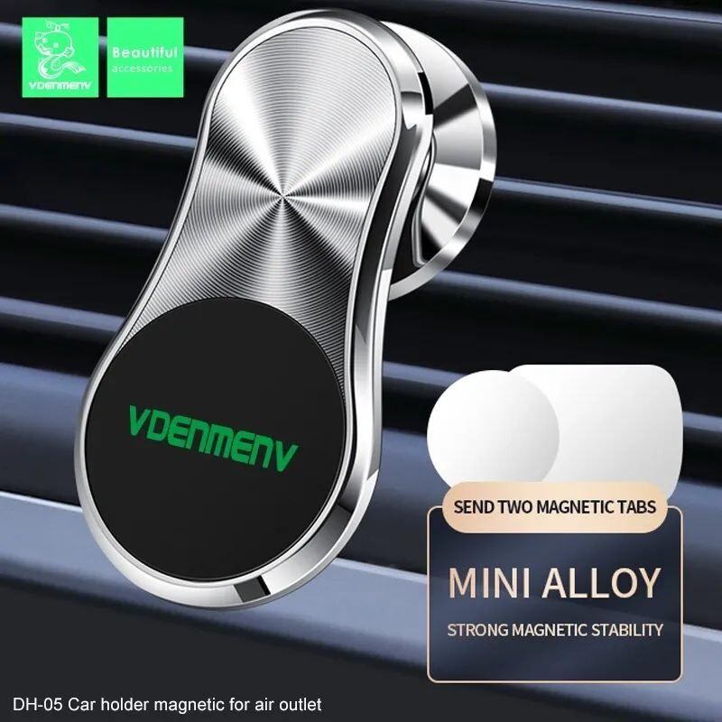 Автомобільний тримач Denmen DH05 магнітний ЧОРНИЙ