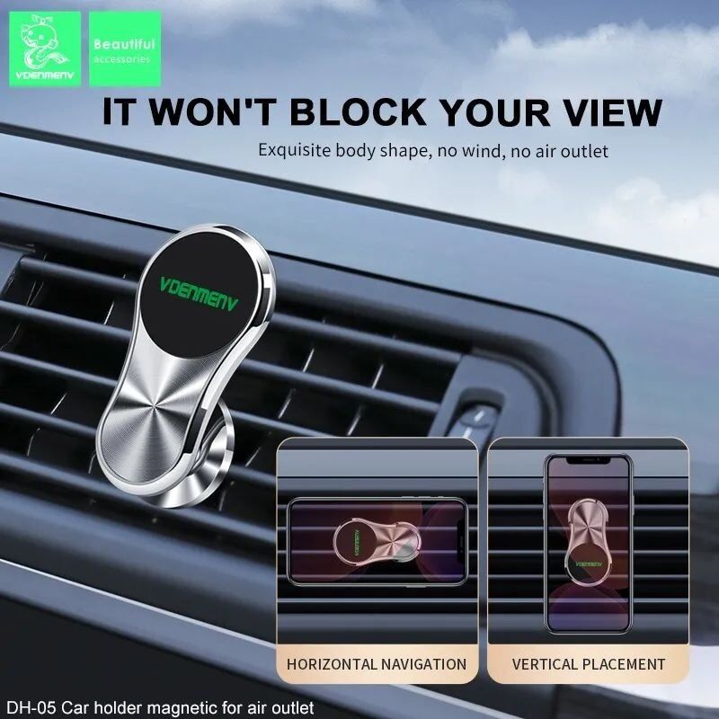 Автомобільний тримач Denmen DH05 магнітний ЧОРНИЙ