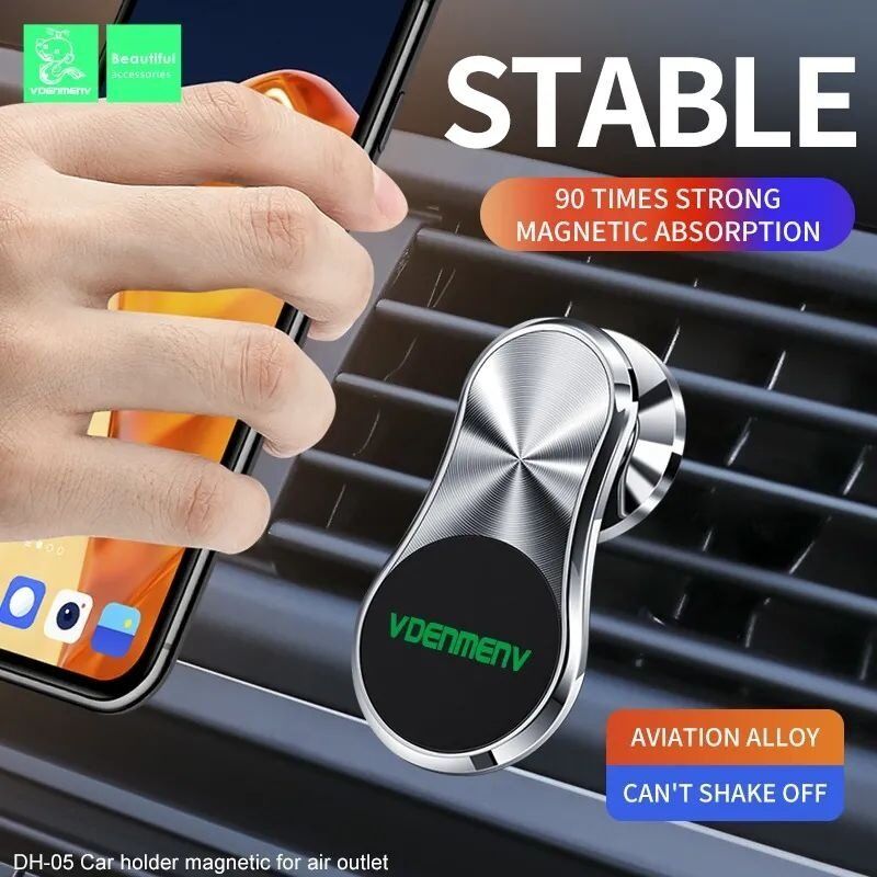 Автомобільний тримач Denmen DH05 магнітний ЧОРНИЙ